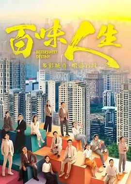 橙色光芒